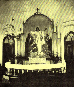 athens-altar